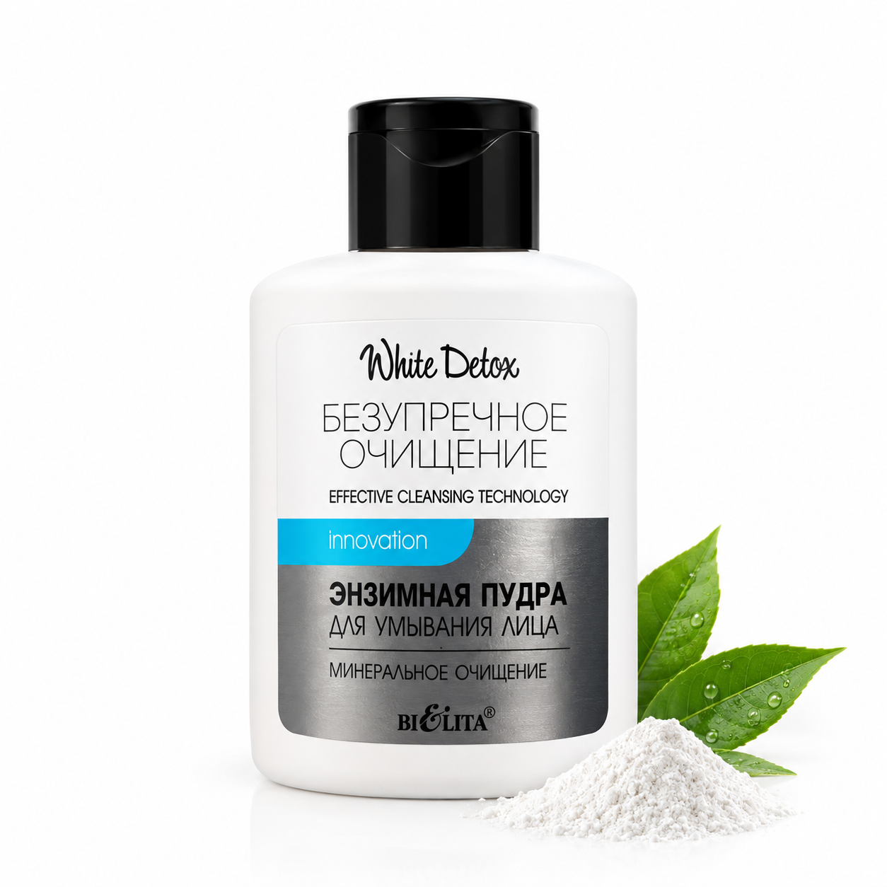 فوم شست‌وشوی آنزیمی پاک‌کننده ویتکس White Detox