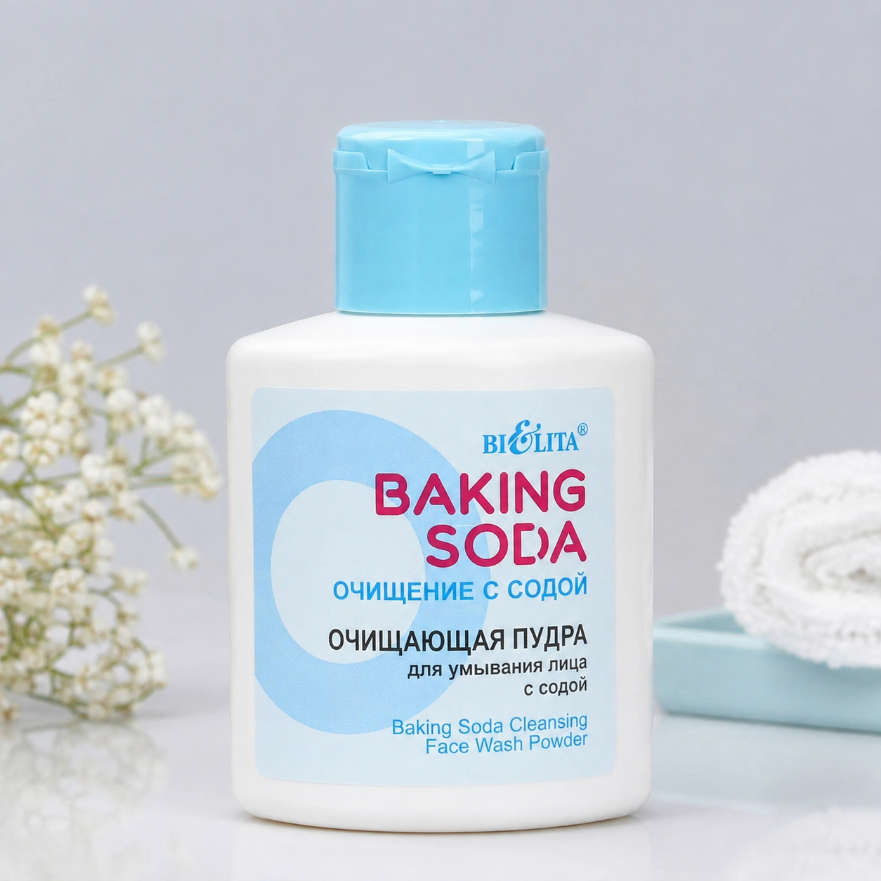 پودر شوینده صورت بی‌ولیتا مدل Baking soda